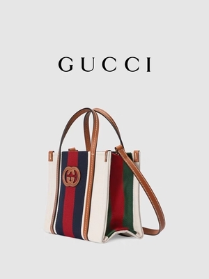 Il G di collegamento di tela ha marcato a caldo il messaggero Bag Gucci Blue e la borsa rossa della banda