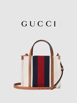 Il G di collegamento di tela ha marcato a caldo il messaggero Bag Gucci Blue e la borsa rossa della banda