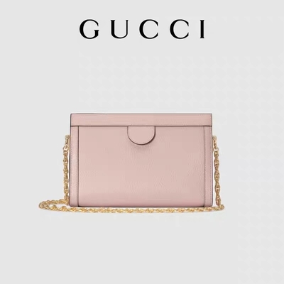La piccola borsa a tracolla del doppio della borsa su ordinazione di G Gucci Ophidia ha ricamato
