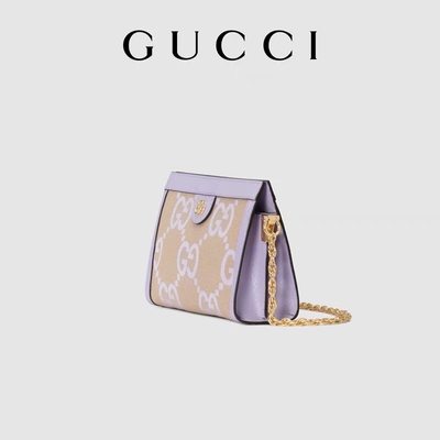 Su ordinazione di medie dimensioni bollato insacca Gucci che collega il WOC borsa a catena