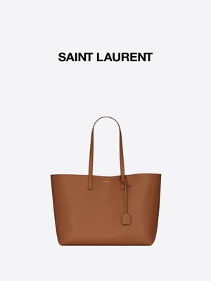 ODM della st bollato di cuoio molle Laurent Shoppers Cross Section della borsa a tracolla