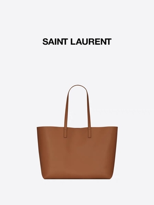 ODM della st bollato di cuoio molle Laurent Shoppers Cross Section della borsa a tracolla
