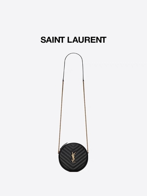 Granulosi impressi rivestono di pelle il messaggero bollato Bag la borsa V della macchina fotografica che del giro di YVES SAINT LAURENT Vinyle ha imbottito