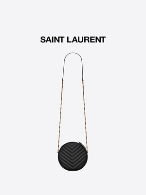Granulosi impressi rivestono di pelle il messaggero bollato Bag la borsa V della macchina fotografica che del giro di YVES SAINT LAURENT Vinyle ha imbottito